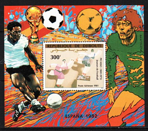 Джибути, 1981, Живопись Пикассо, Футбол, ЧМ 1982, блок